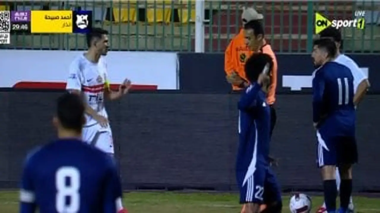 الزمالك يضغط للتعادل أمام إنبي عقب مرور 30 دقيقة من عمر اللقاء